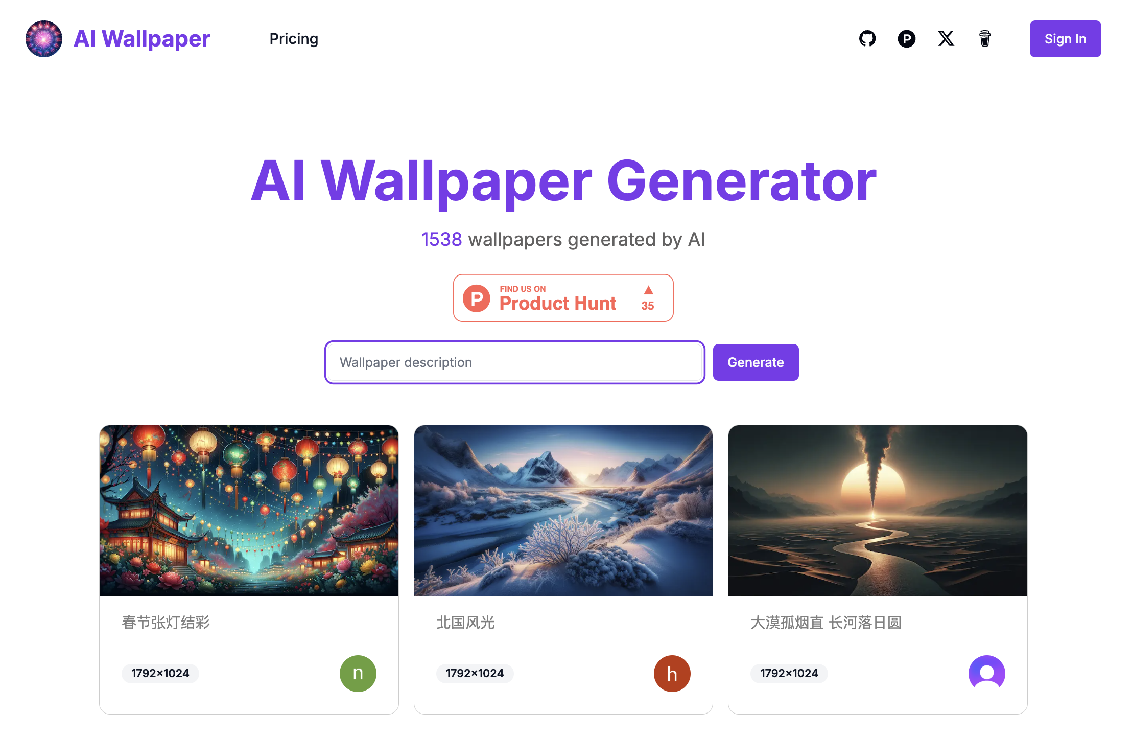 Best AI Image Generators 2025: Complete Guide with 10 Tools Compared